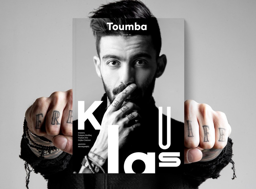 Toumba 雜志