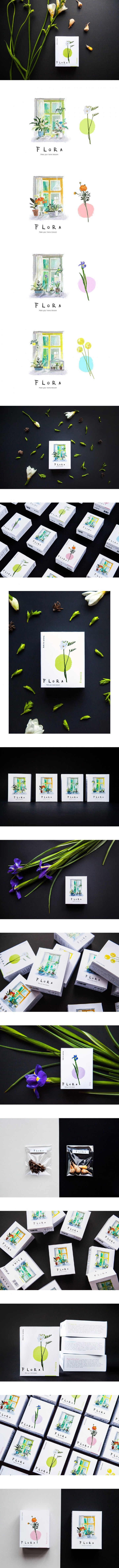 Flora品牌包装设计