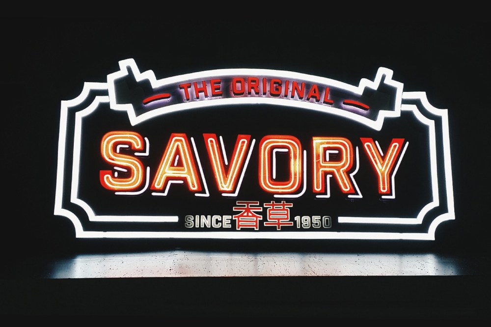 HE ORIGINAL SAVORY香草  菲律賓最連鎖餐廳