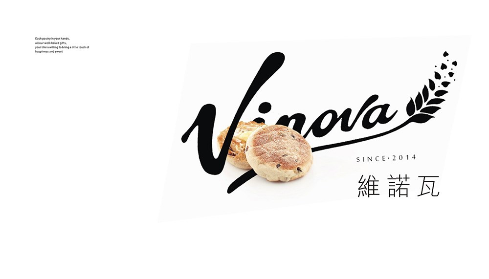 vinova（維諾瓦）