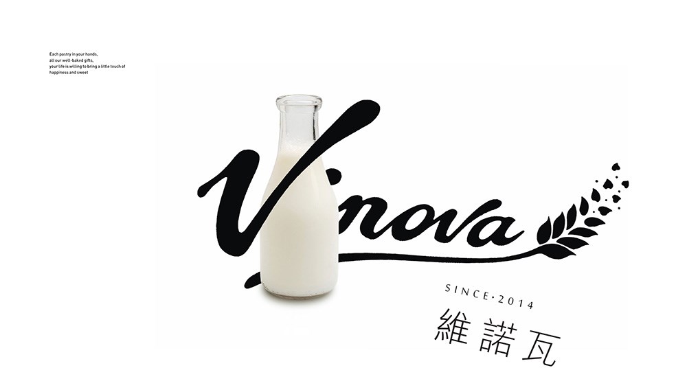 vinova（維諾瓦）