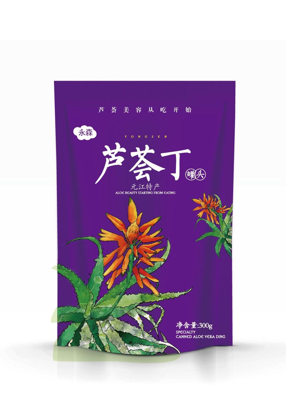 蘆薈丁-包裝設(shè)計(jì)