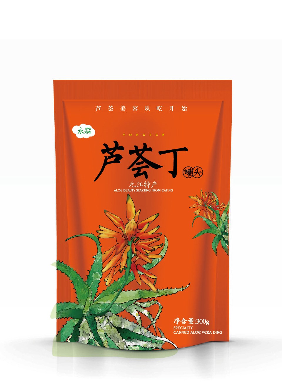 蘆薈丁-包裝設(shè)計(jì)