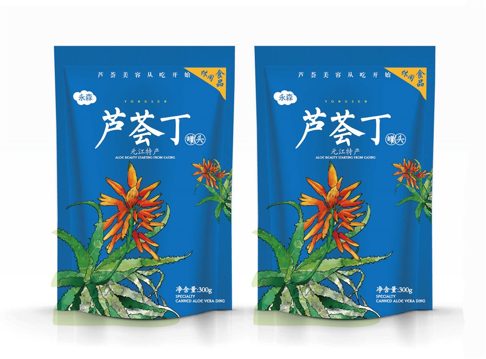 蘆薈丁-包裝設(shè)計(jì)