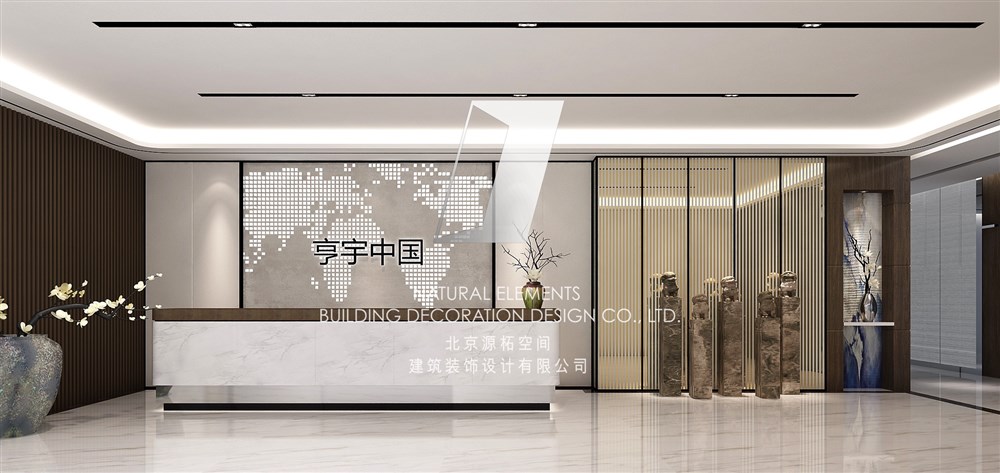 北京某金融公司办公室1300平米