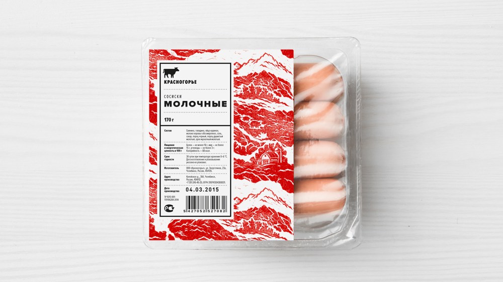 Krasnogorie肉類食品包裝