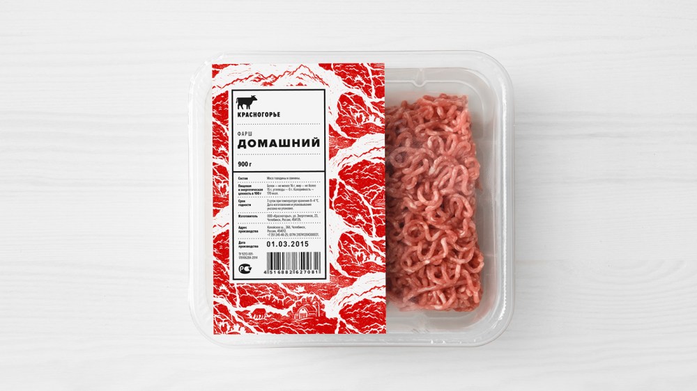 Krasnogorie肉類食品包裝