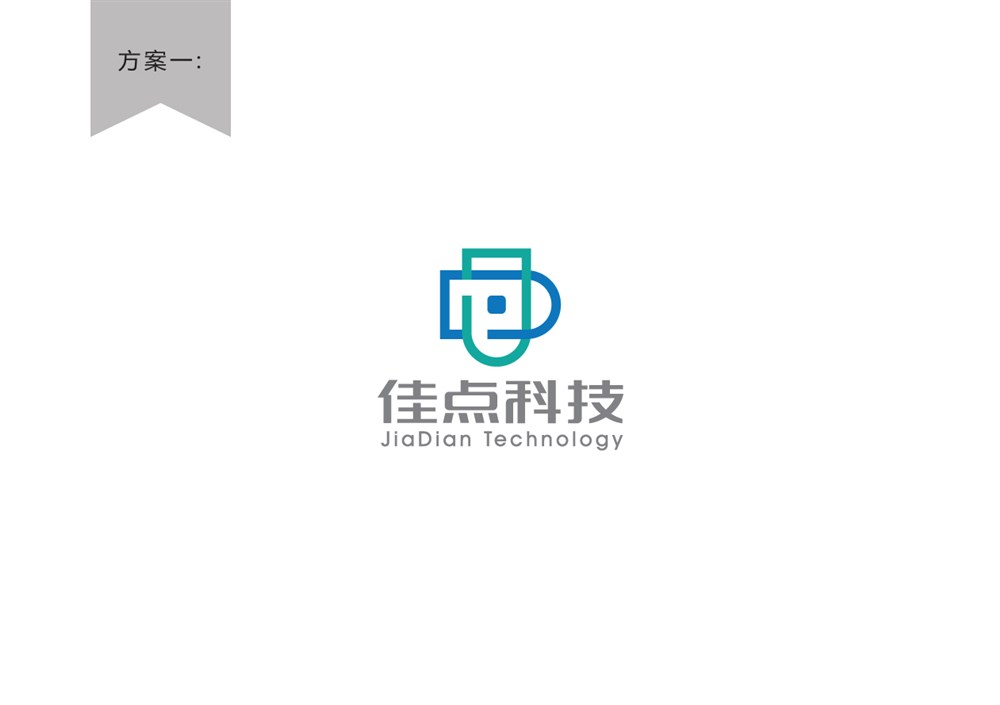 科技公司logo字体设计—佳点科技