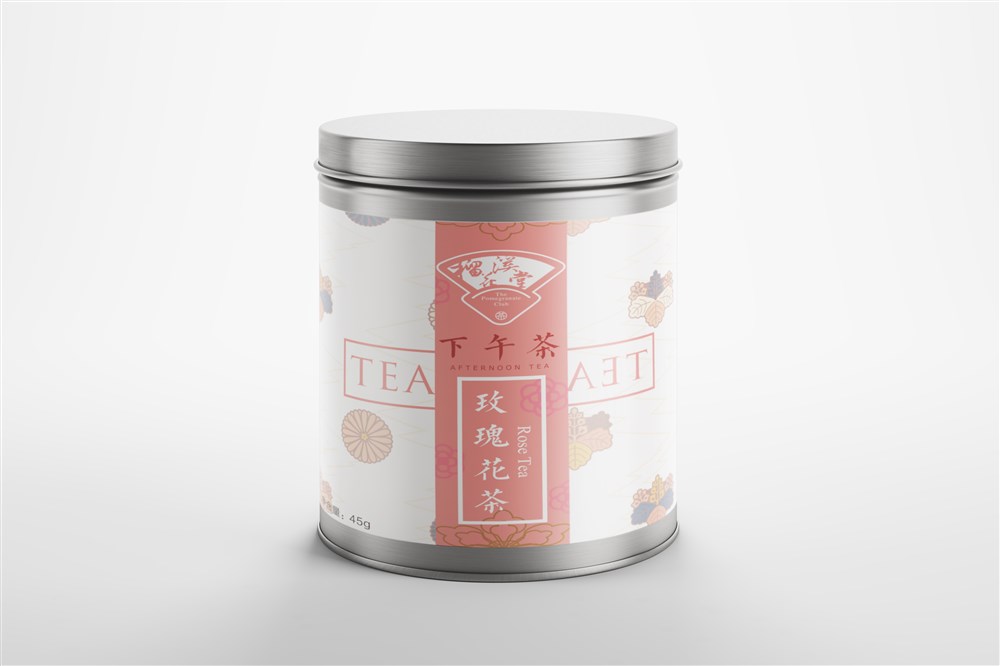 “下午茶”