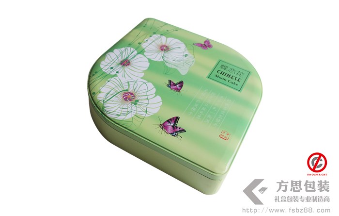 蝶恋花月饼包装盒设计样式
