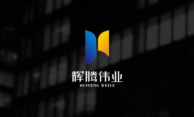 西安本易品牌-陜西輝騰偉業(yè) 標志設(shè)計