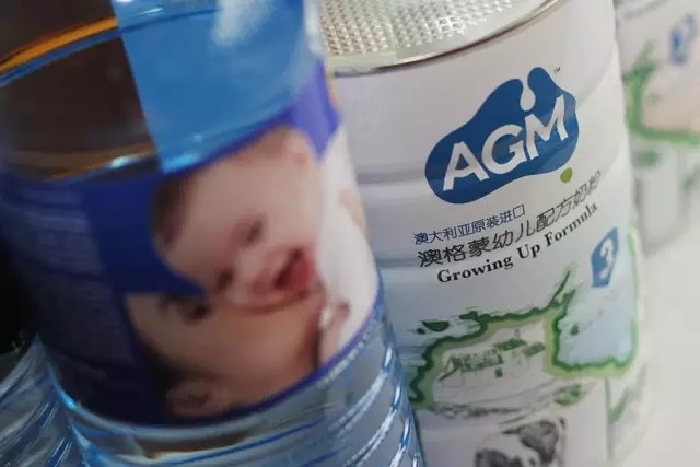 AGM乳业·品牌形象及空间