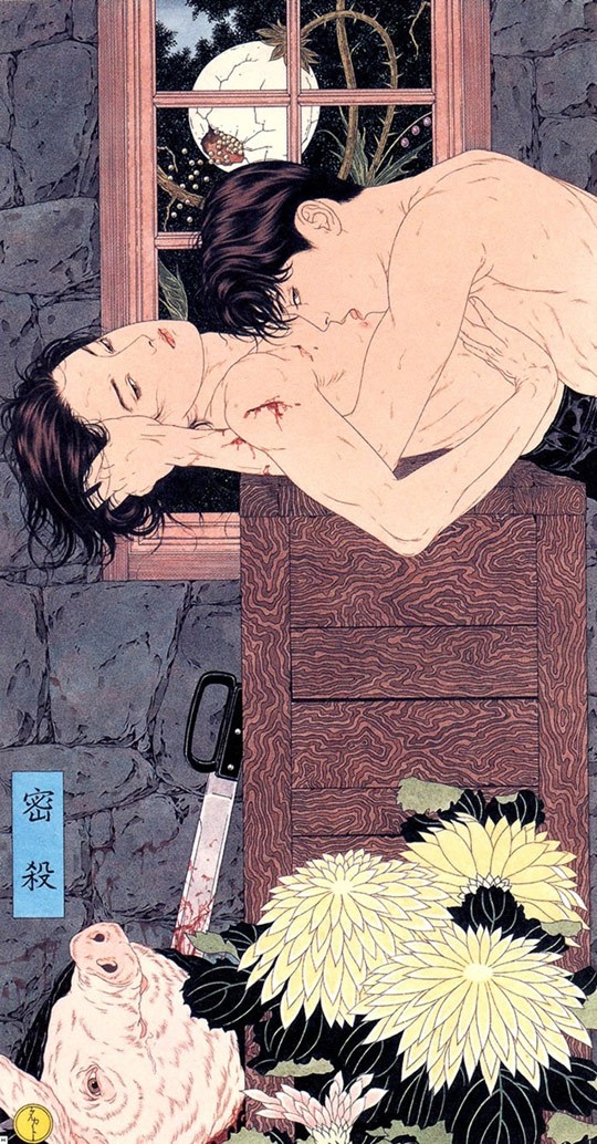 日本绘画作品“男孩的爱”