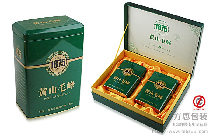 茶叶包装盒定做厂家的绿色茶叶盒设计