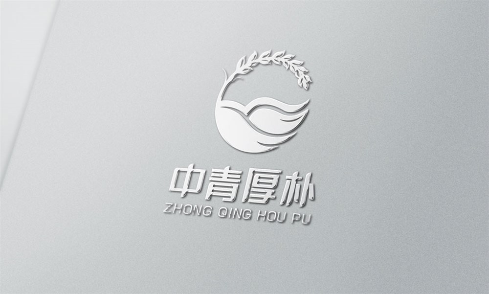 河南中青厚朴品牌LOGO设计