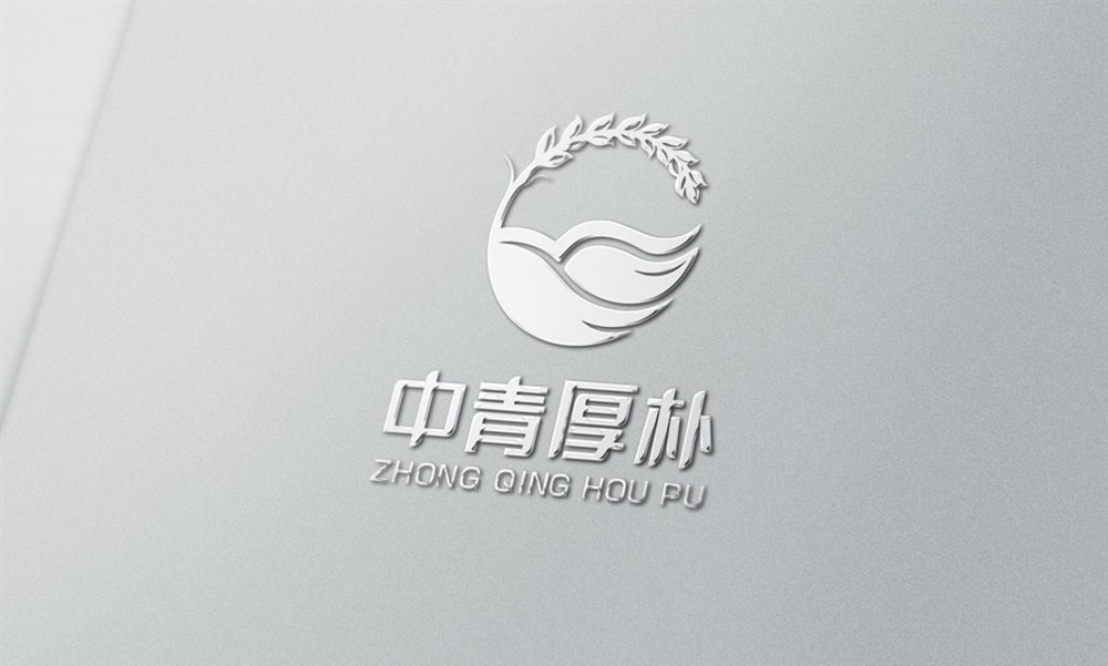 河南中青厚樸品牌LOGO設(shè)計