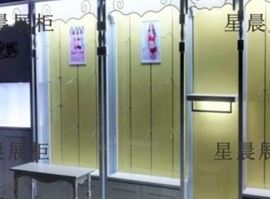 女士內(nèi)衣店家居服裝店裝修圖片