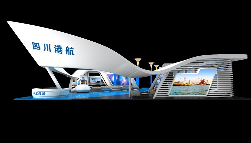 2013中国物流博览会四川水运展