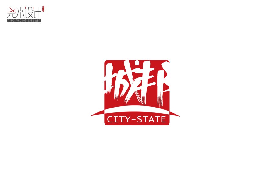 商業(yè)logo