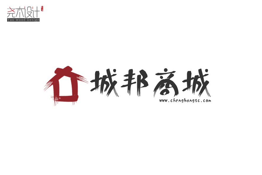 商业logo