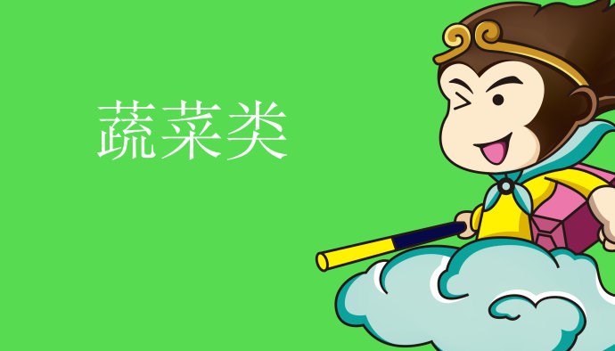 謹(jǐn)客商城——徐桂亮品牌設(shè)計(jì)