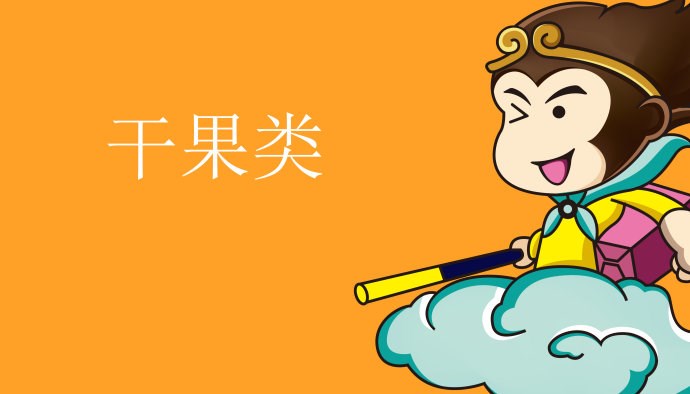 謹(jǐn)客商城——徐桂亮品牌設(shè)計(jì)