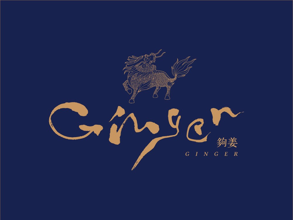 Ginger Restaurant