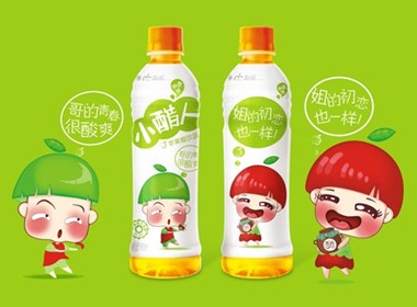 淼雨·萌象· 小醋人·苹果醋品牌形象设计