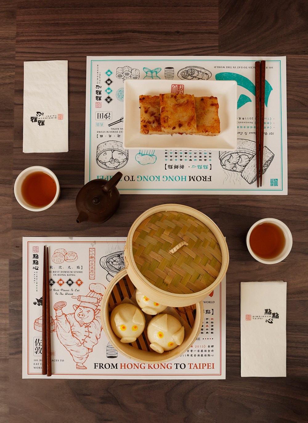香港点点心茶餐厅视觉设计