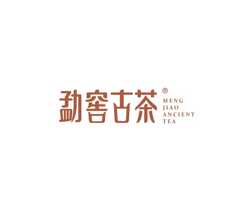 觉士 商用字体LOGO设计