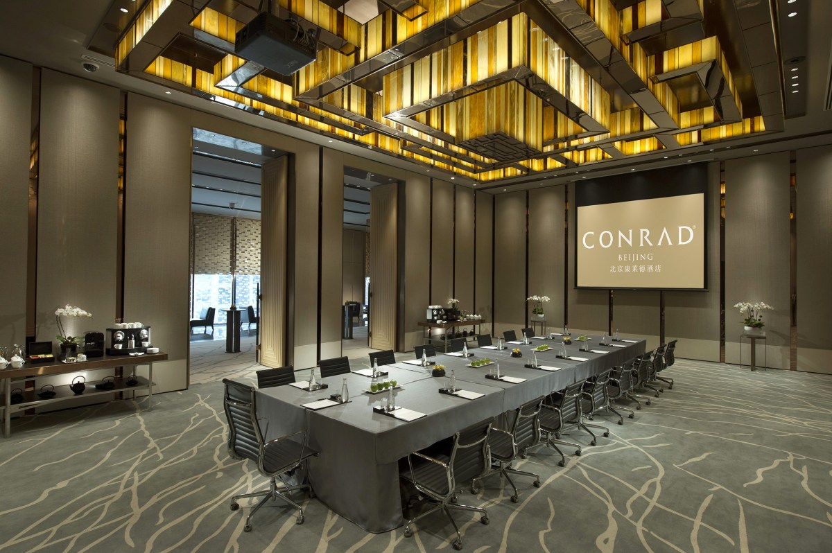 北京康萊德酒店 Conrad Beijing