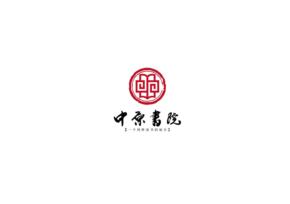 雅道設(shè)計(jì)標(biāo)志設(shè)計(jì)集錦