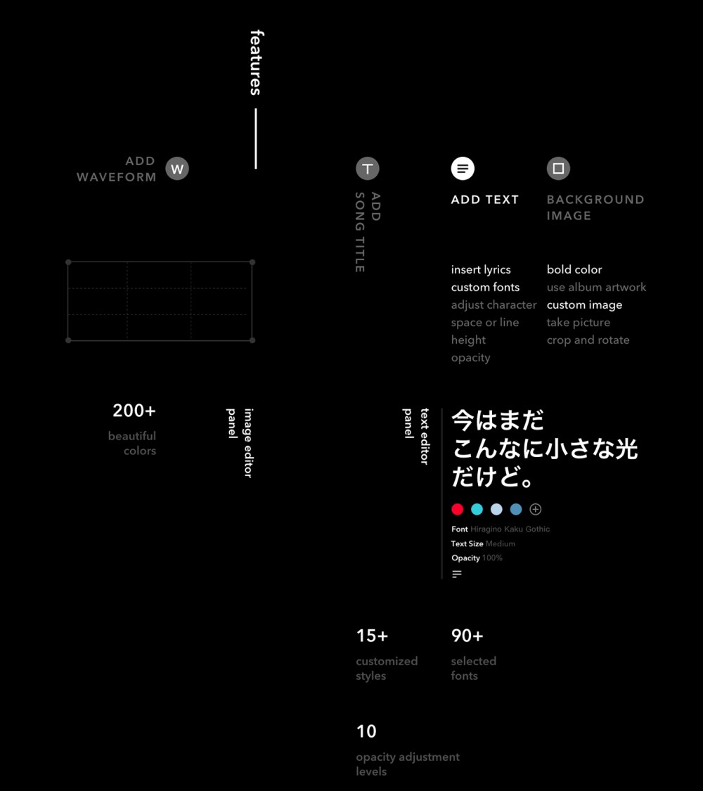 NEXT音樂播放器