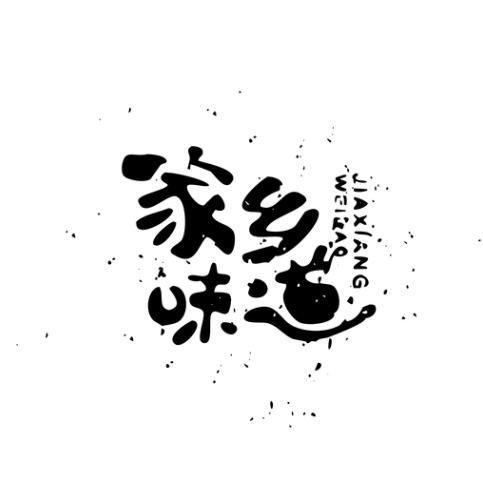 字體設(shè)計(jì)丨琢 字 001