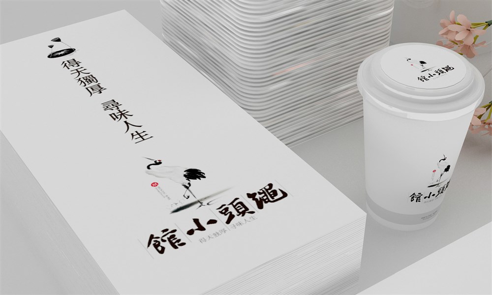 繩頭小館品牌建設(shè)-徐桂亮品牌設(shè)計(jì)