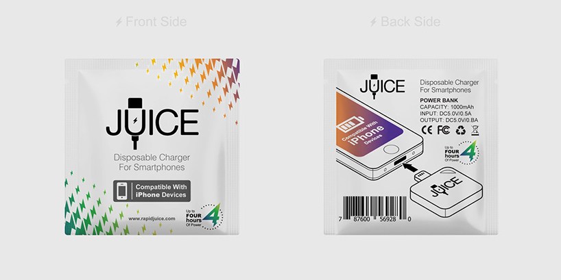 一次性便攜式移動電源juice