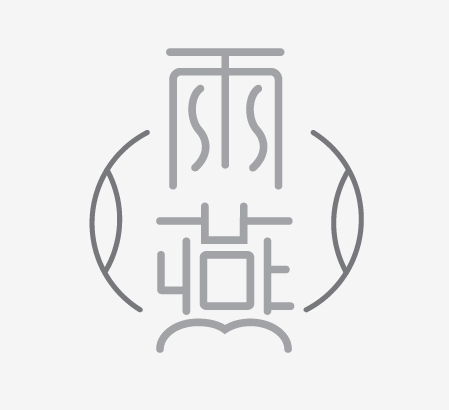 藝術(shù)字設(shè)計(jì)