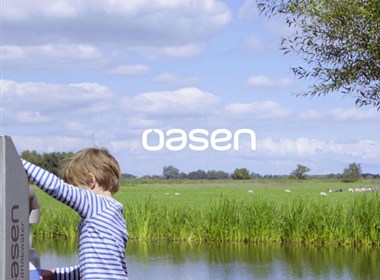 Oasen.nl 高品质的饮用水