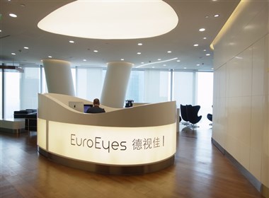 EuroEyes 德視佳眼科診所