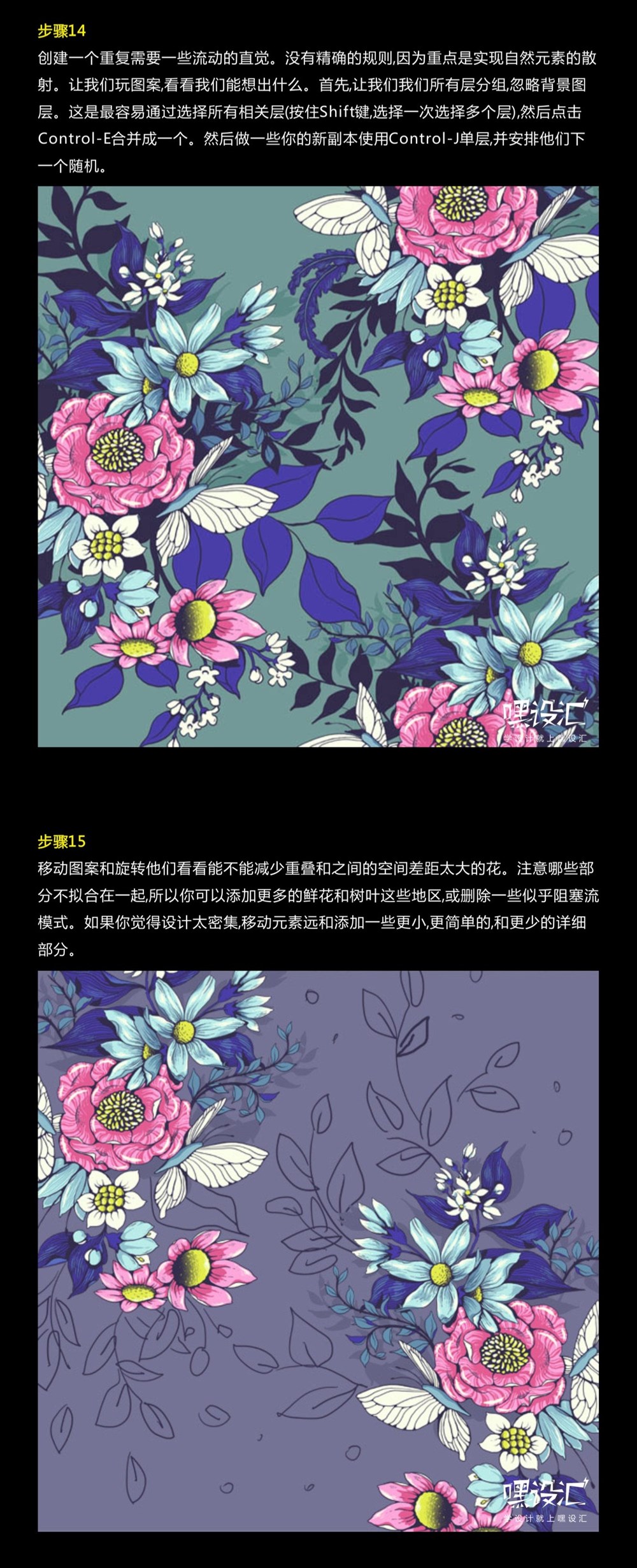 Ps绘制一张惊艳的纺织背景花纹