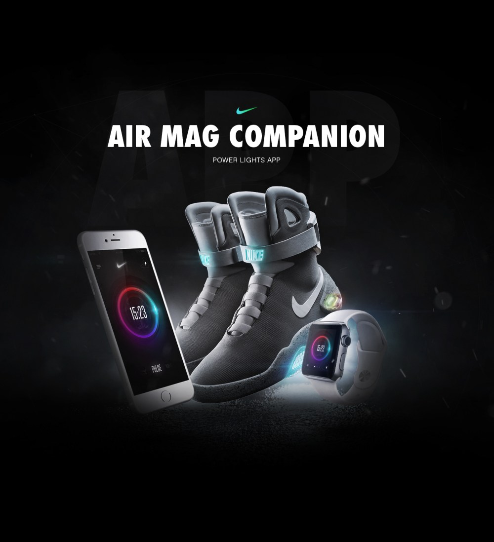 Nike气垫鞋-手机控制