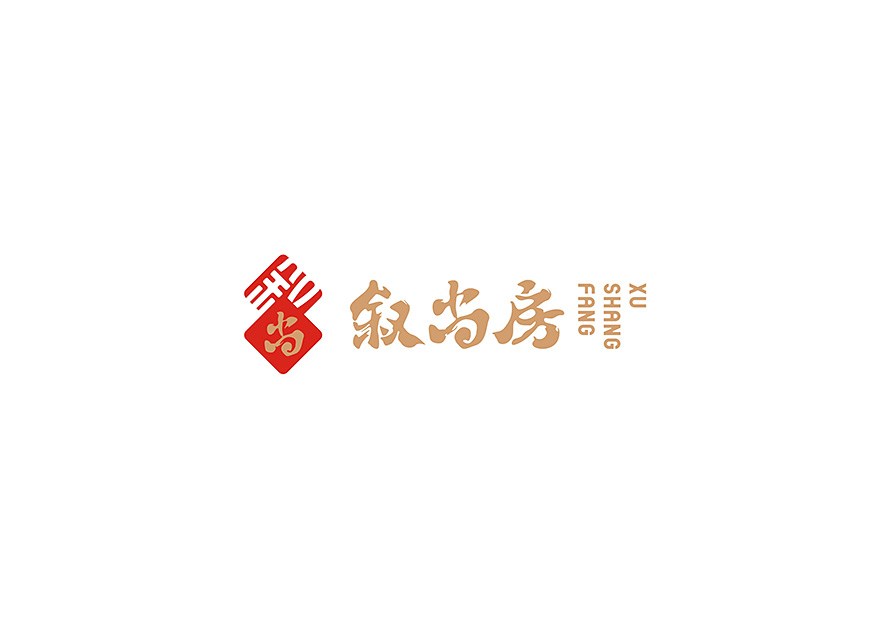 XUSHANGFANG 敘尚房