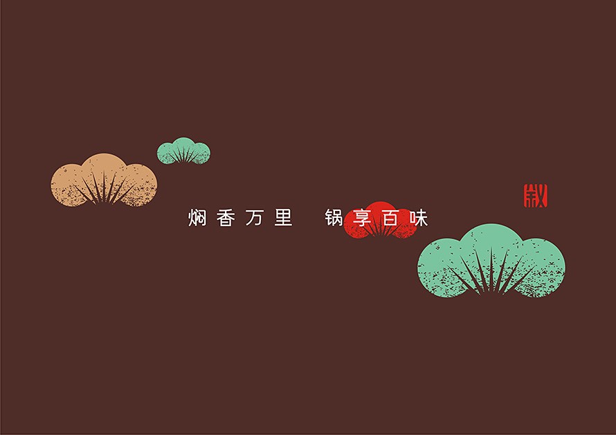 XUSHANGFANG 敘尚房