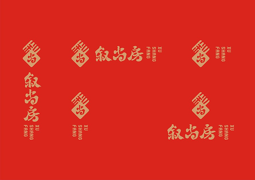 XUSHANGFANG 敘尚房