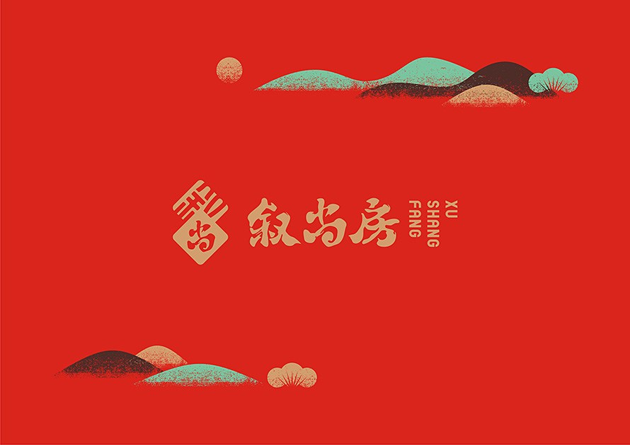 XUSHANGFANG 敘尚房