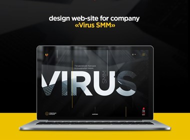 Virus SMM公司官网