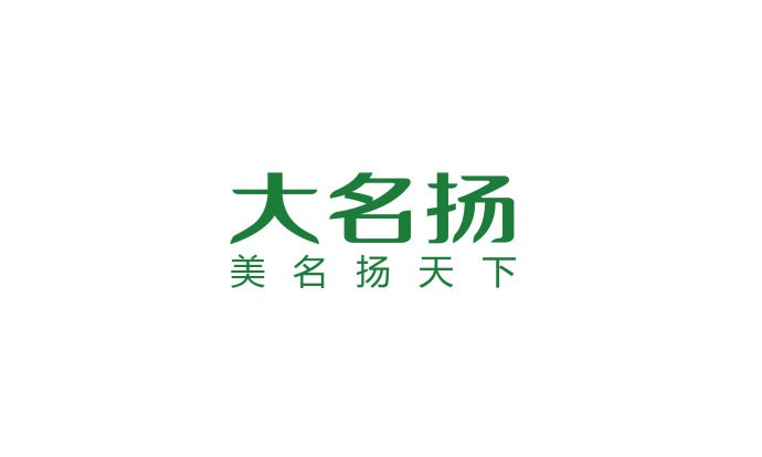 成都大名揚品牌建設(shè)（徐桂亮品牌設(shè)計）