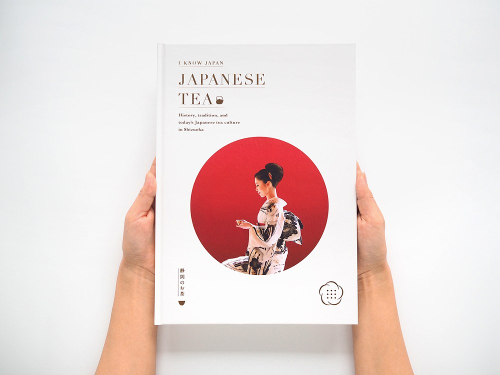 Japanese Tea宣傳冊