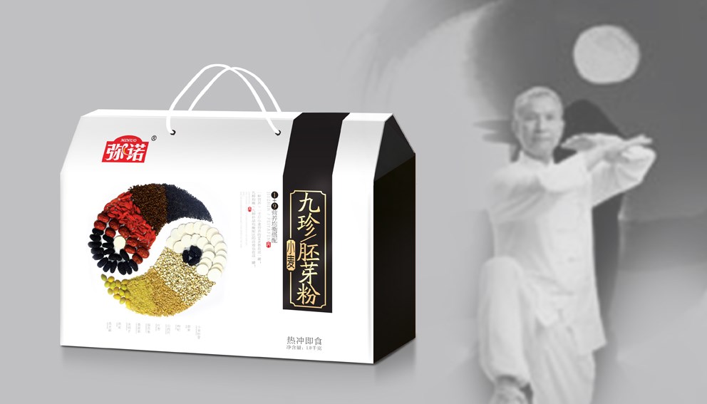 食品包装设计——郑州礼盒包装