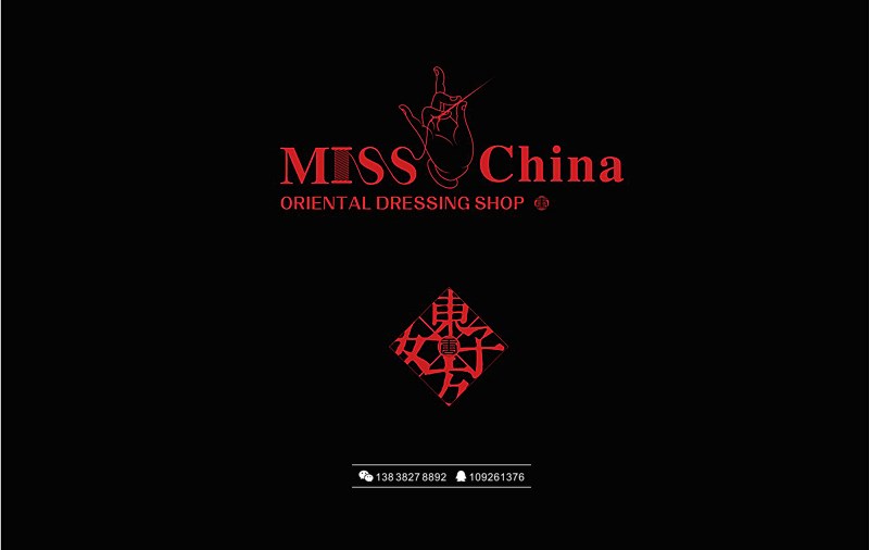 miss china(东方女子) 